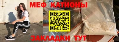 экстази Дубна
