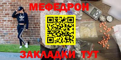 экстази Дубна