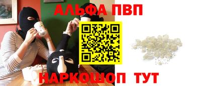 PSILOCYBIN Донской
