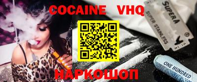 PSILOCYBIN Донской