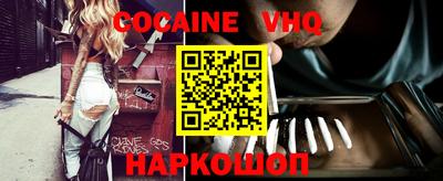 PSILOCYBIN Донской
