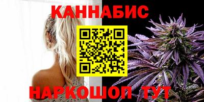 экстази Дубна