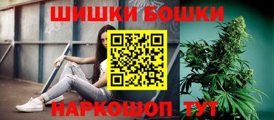 экстази Дубна