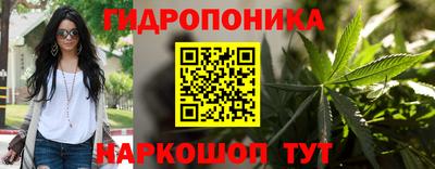 экстази Дубна