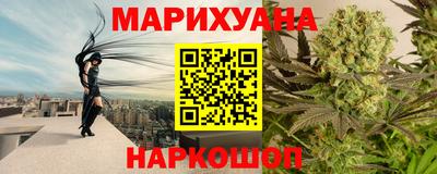 скорость mdpv Донецк