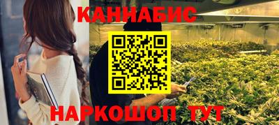 скорость mdpv Донецк