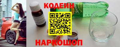 PSILOCYBIN Донской