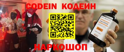 экстази Дубна