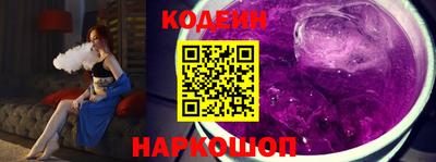 PSILOCYBIN Донской