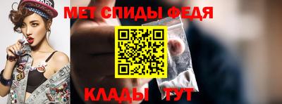 PSILOCYBIN Донской