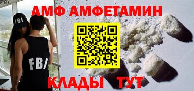 экстази Дубна