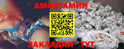 экстази Дубна