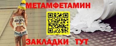 экстази Дубна