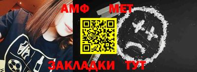 экстази Дубна