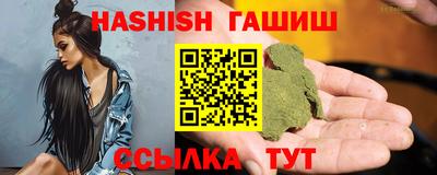 PSILOCYBIN Донской