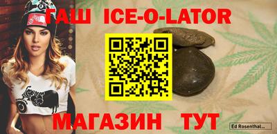 PSILOCYBIN Донской