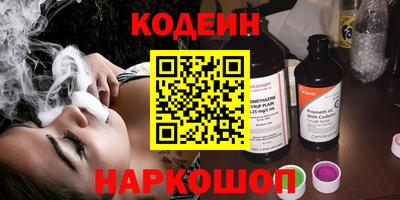 скорость mdpv Донецк