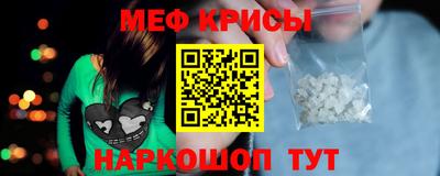 PSILOCYBIN Донской