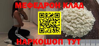 PSILOCYBIN Донской